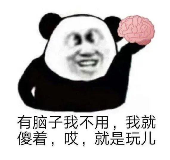 网上八字推测命理准吗 网上八字推测命理准吗