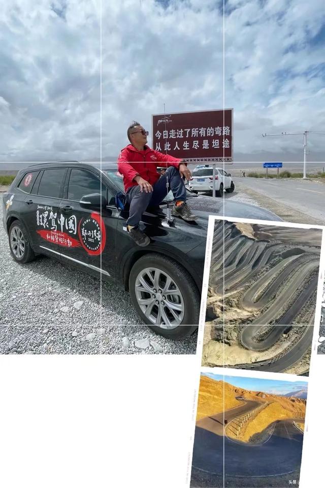 自在道人重组八字理论