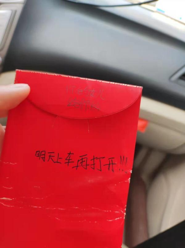 农历1997年九月初四生辰八字 农历1997年九月初四生辰八字