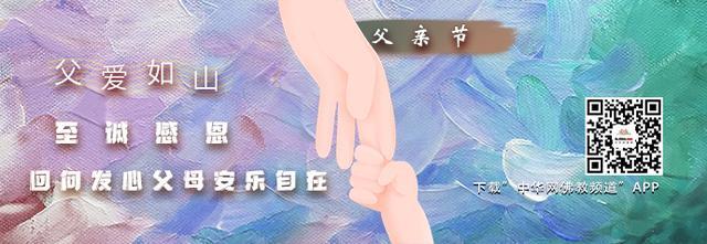文殊八字真言心咒拼音 文殊八字真言心咒拼音