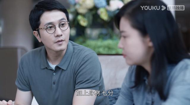 生辰八字结婚软件