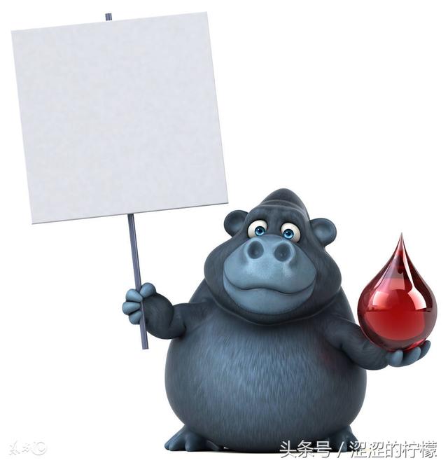 八字相同命不同案例
