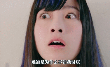 八字偏强和八字偏弱在一起 八字偏强和八字偏弱在一起