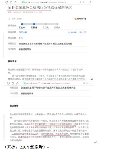 深圳八字算命 深圳八字算命