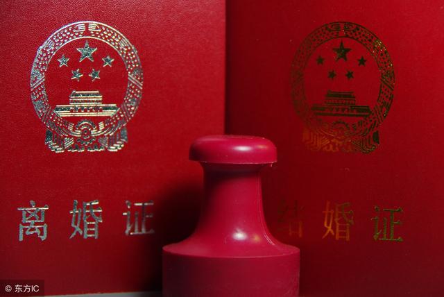 八字看配偶感情经历
