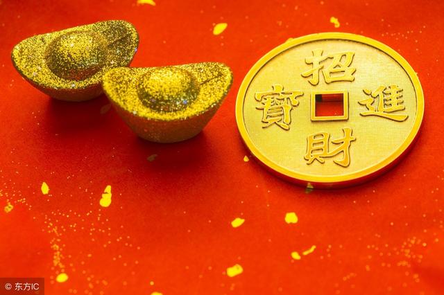 李居明八字看财库