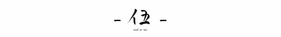 八字身弱无印很惨 八字身弱无印很惨