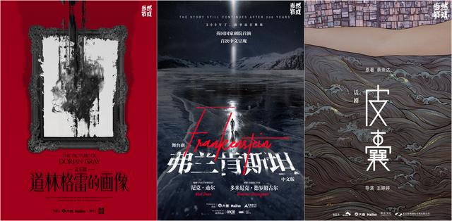 八字缺金纹什么纹身 八字缺金纹什么纹身