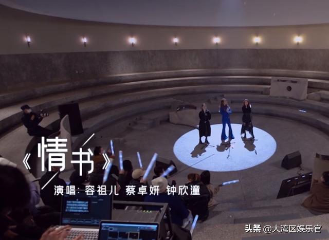 带演唱会的八字歌名 带演唱会的八字歌名