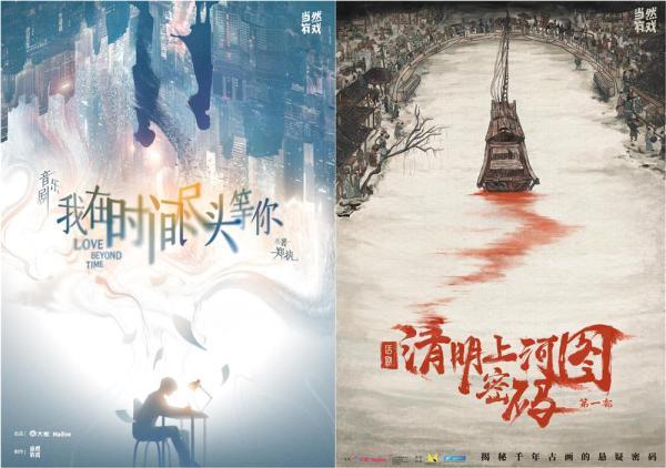 八字缺金纹什么纹身 八字缺金纹什么纹身