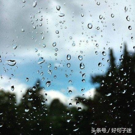 八字情话最伤感短句 八字情话最伤感短句