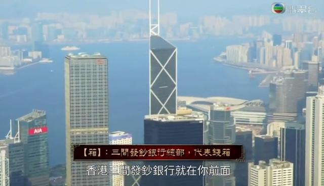 李居明批李嘉诚八字 李居明批李嘉诚八字