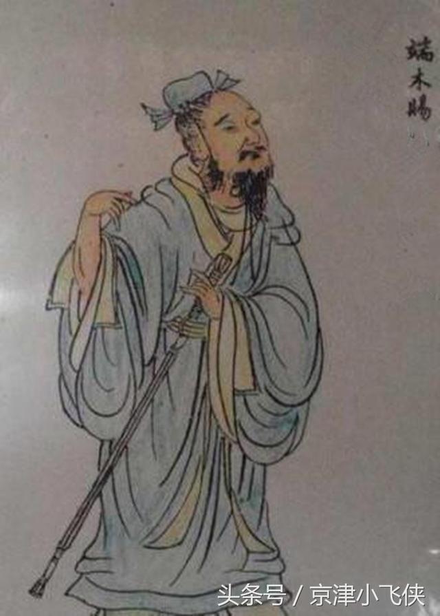 儒商八字分析