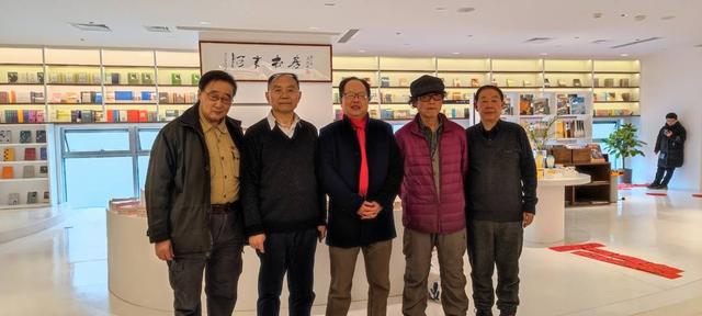 八字新年祝福语毛笔字 八字新年祝福语毛笔字