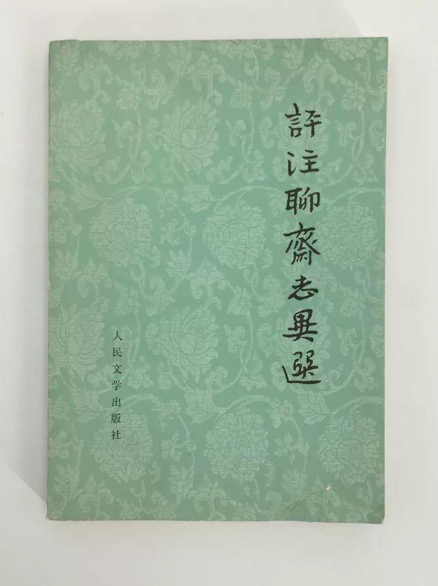 专业在线八字详批软件 专业在线八字详批软件