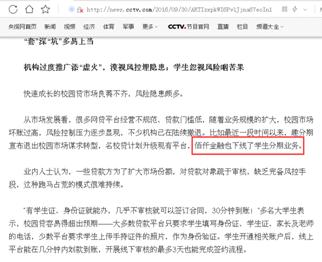 深圳八字算命 深圳八字算命