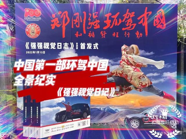 自在道人重组八字理论