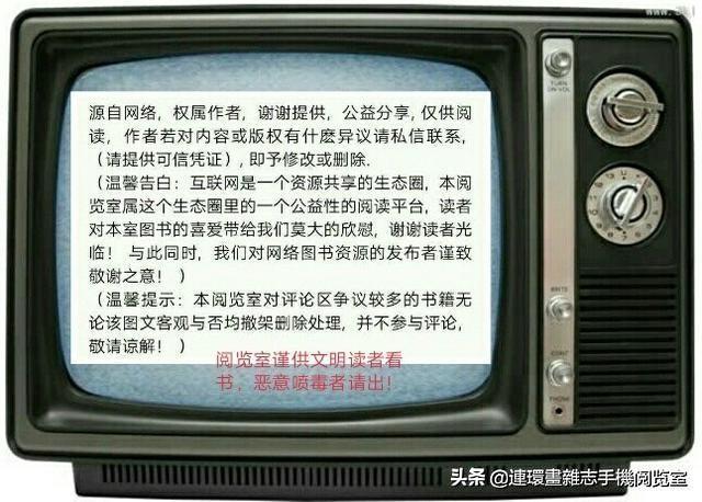 2019生辰八字斤两数查询表