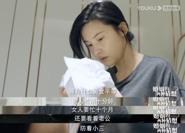 生辰八字结婚软件