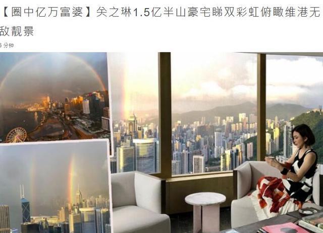 李居明批李嘉诚八字 李居明批李嘉诚八字