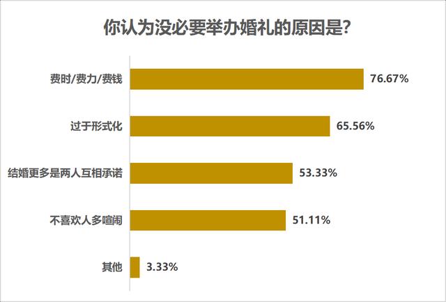 1973年9月24日生辰八字 1973年9月24日生辰八字