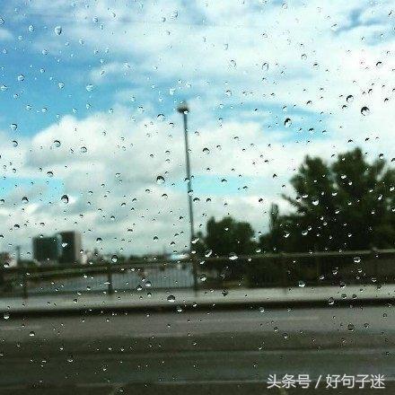 八字情话最伤感短句 八字情话最伤感短句