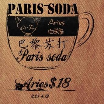 2022.2.10生肖运势 2022.2.10生肖运势