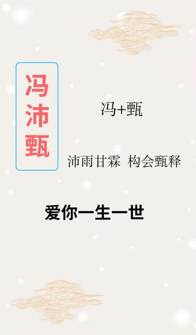 2019年11月初九八字 2019年11月初九八字