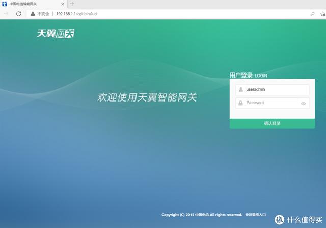 英雄联盟八字id大全 英雄联盟八字id大全