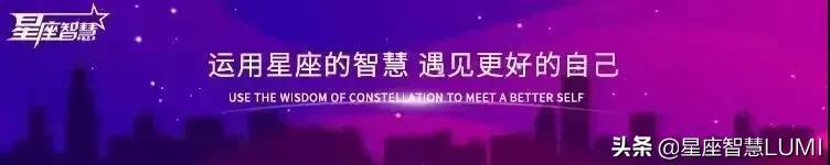 2022年12星座运势大全摩羯座女生