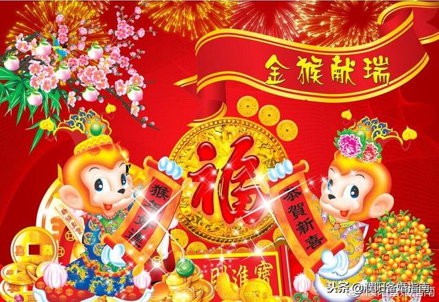 1992年女猴在2022年婚姻运势 1992年女猴在2022年婚姻运势