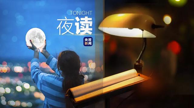 幻想乡八字神曲 幻想乡八字神曲