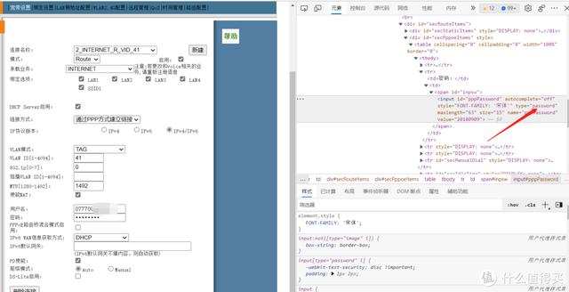 英雄联盟八字id大全 英雄联盟八字id大全
