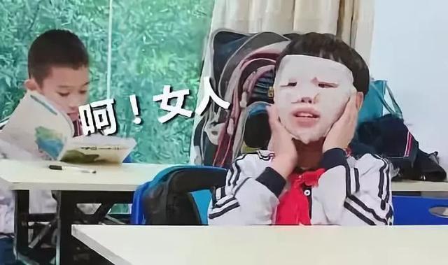 朱正廷八字配偶 朱正廷八字配偶