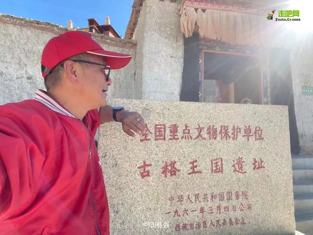 自在道人重组八字理论