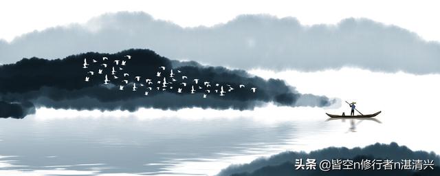 根基八字是什么意思 根基八字是什么意思