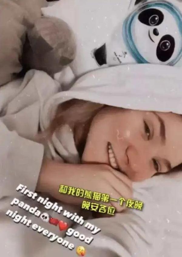 网上排八字官方网站