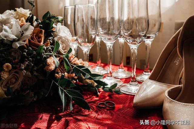 领证他妈拿生辰八字计日子 领证他妈拿生辰八字计日子