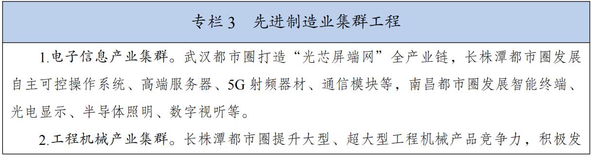 八字流通水生木 八字流通水生木