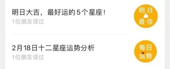 网上测算生辰八字的是否泄露个人隐私 网上测算生辰八字的是否泄露个人隐私