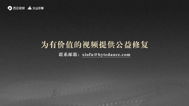 八字在线观看免费西瓜 八字在线观看免费西瓜