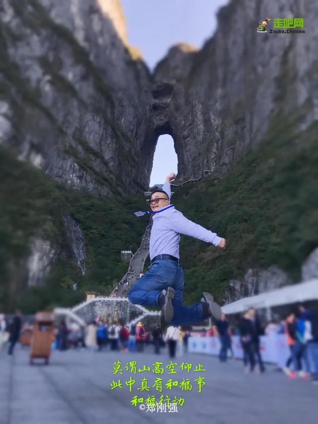 自在道人重组八字理论