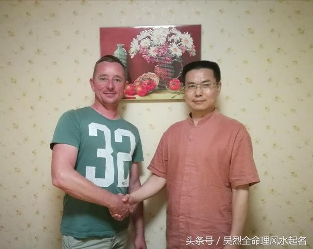 外国人可以批八字吗 外国人可以批八字吗