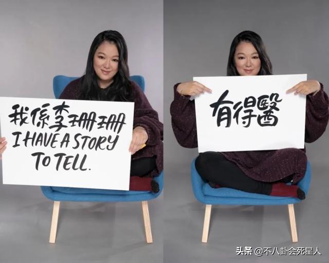 唐伯虎八字培训班录音 唐伯虎八字培训班录音