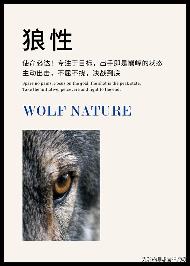 员工励志标语八字 员工励志标语八字