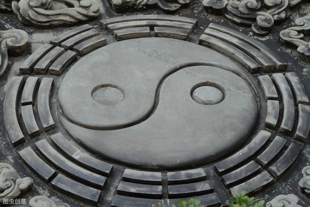 八字看透一个人内心