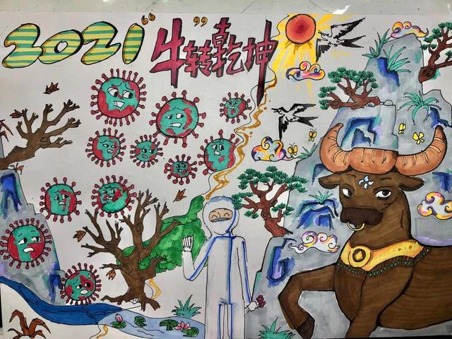 送给孩子的八字祝福语 送给孩子的八字祝福语