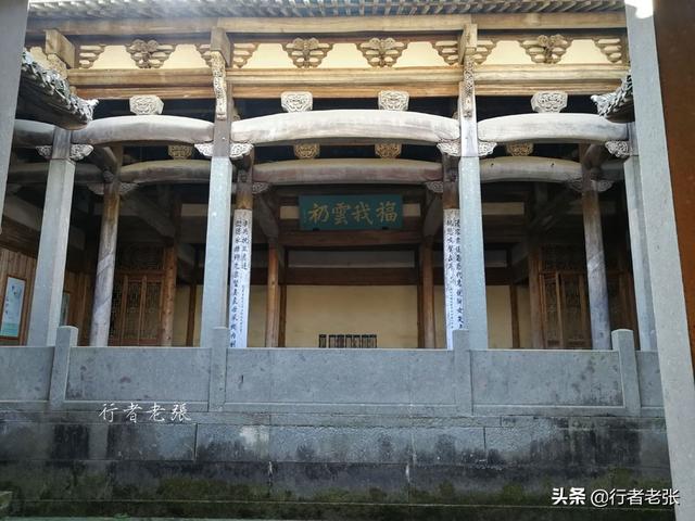 清懿堂八字墙砖雕答案 清懿堂八字墙砖雕答案