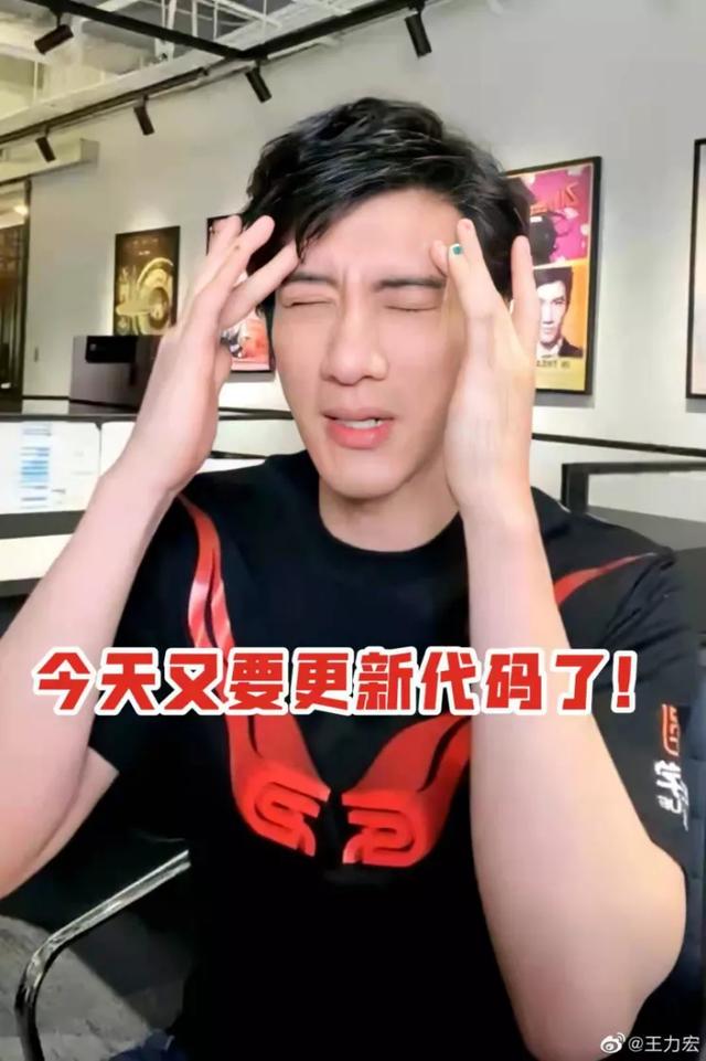 林俊杰八字分析爱情 林俊杰八字分析爱情