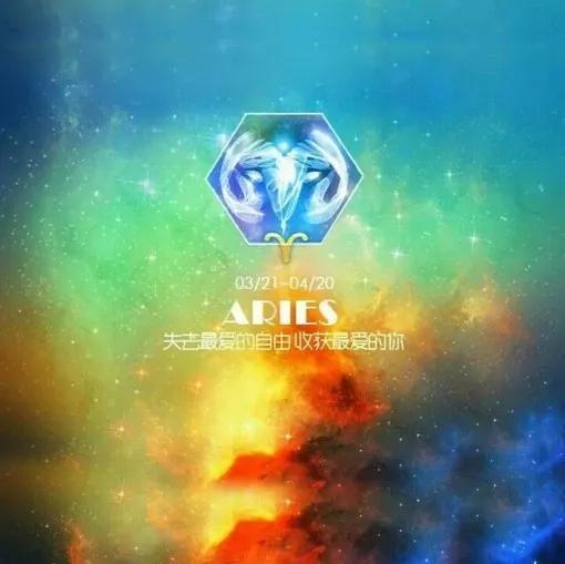娜迪亚2022年5月星座运势完整版
